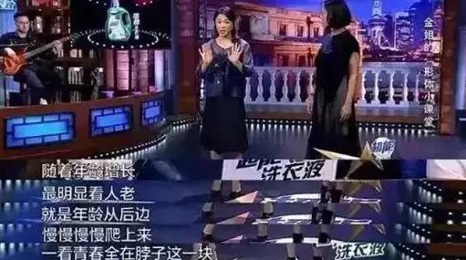 刘亦菲和范冰冰的演技遭人诟病,刘亦菲和范冰冰的脸融合