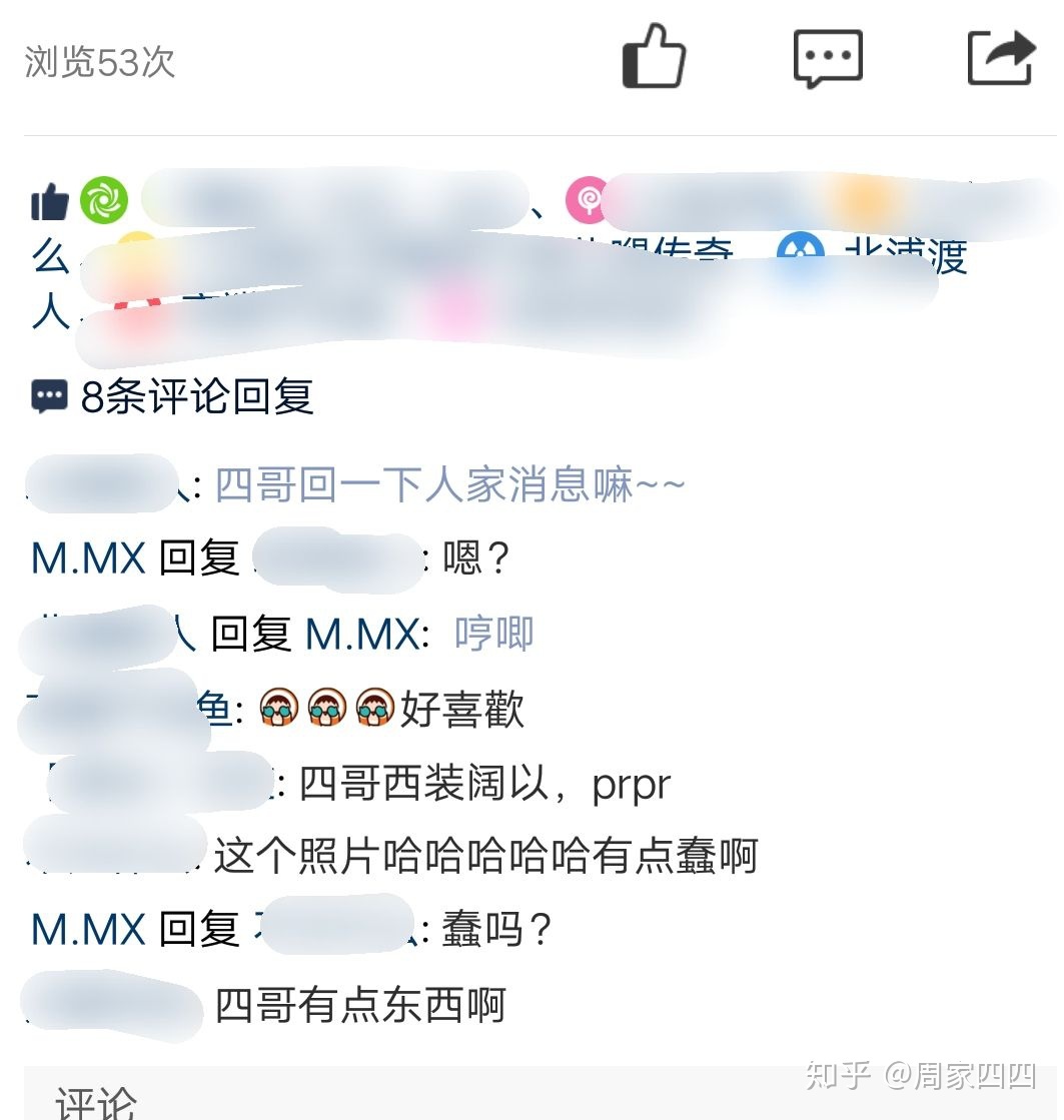 网恋奔现戏码,网恋奔现失败后剧情