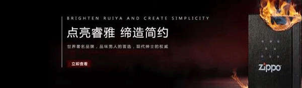 日本雅虎拍卖平台好做吗,日本雅虎拍卖入驻条件