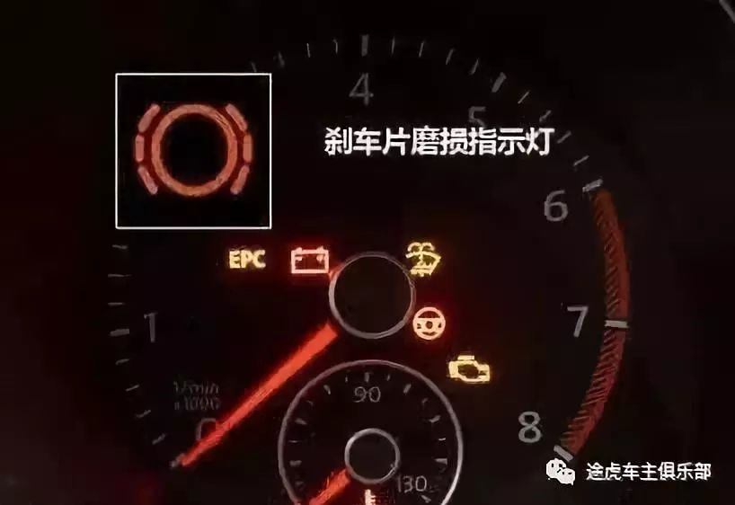 glc刹车异响更换刹车片,更换刹车片有异响怎么回事