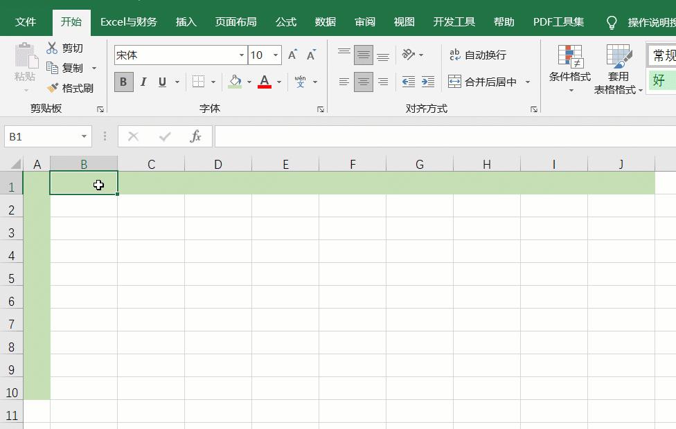 excel怎么制作九九乘法口诀表,excel如何混合引用制作九九乘法表