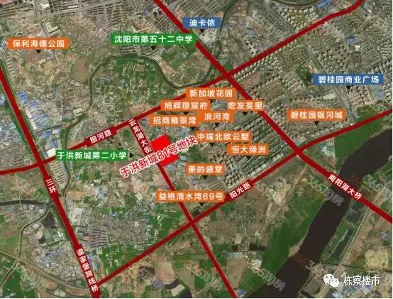 沈阳土拍27宗土地出让仅8宗成交,沈阳土拍最新消息首府新区