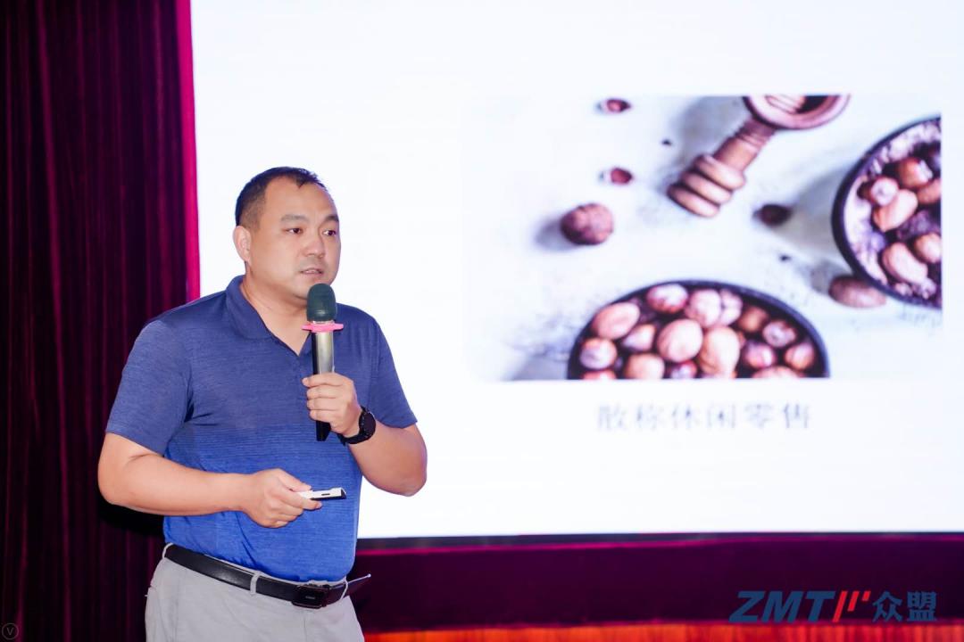 乘风破浪，携手同行2020全国商业IT服务转型巡回会再创新高