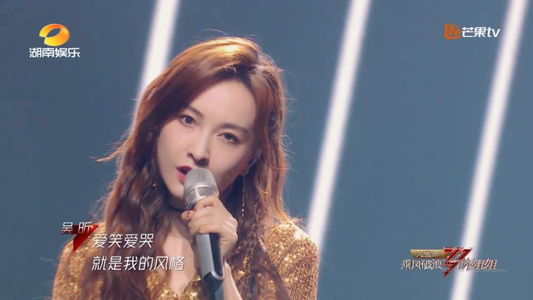 《晓明历险记》第二次公演,我的OP是她们,你呢?