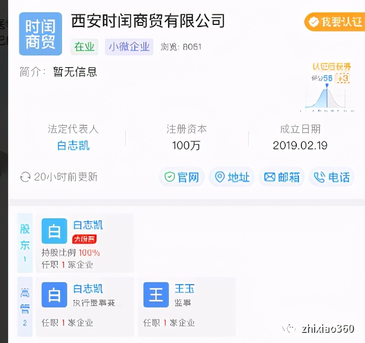 时闰女巫面具测评,时闰女巫面具线雕真的有效果吗