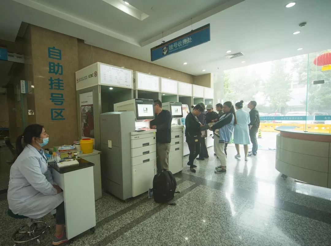 高淳中医院新消息,高淳中医院早上几点开门挂号