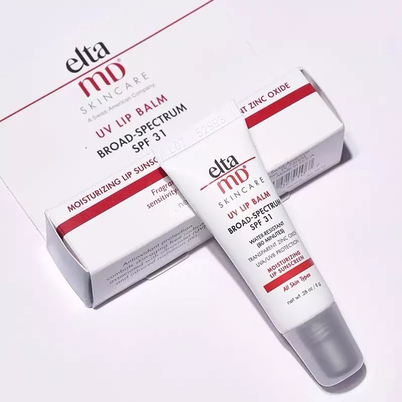 唇釉和唇膏哪个防晒效果好,唇部防晒用什么唇膏