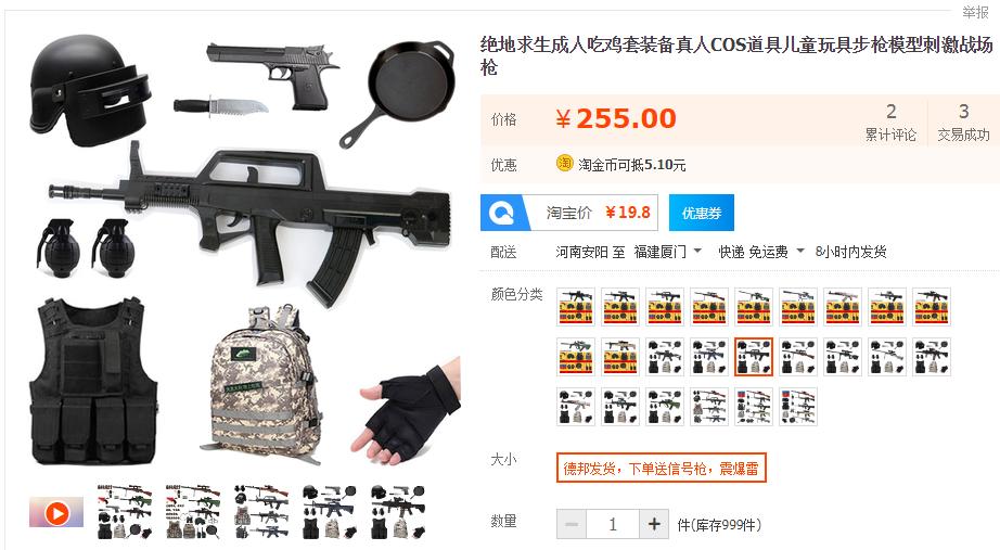 毕业季赚钱项目,毕业季有什么好的赚钱方法