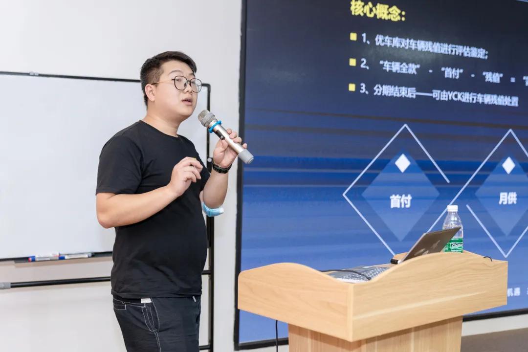 聚力前行再启新征程,凝心聚力再启航