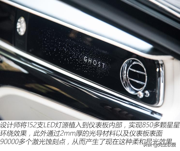 老款劳斯莱斯古思特试驾,夏东劳斯莱斯古思特试驾视频