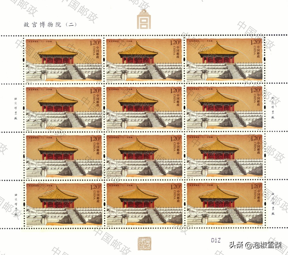 2020的邮票为啥有葫芦娃,抗美援朝70年邮票规格及设计者