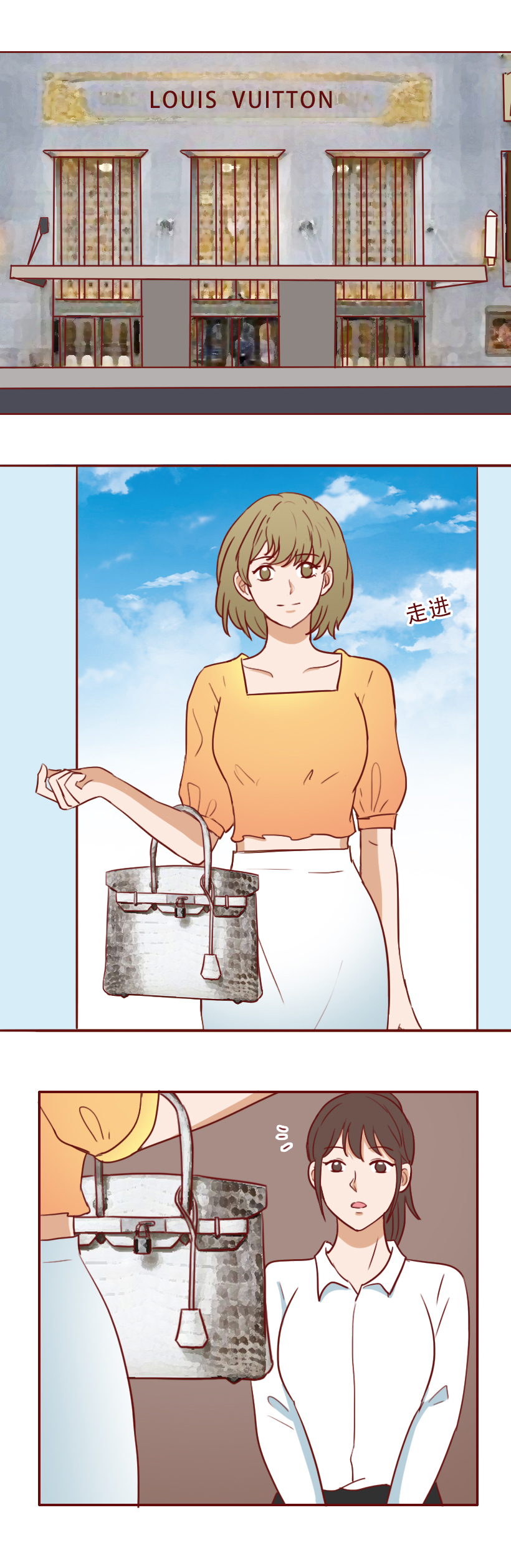 因为嫉妒闺蜜找到有钱人，女生果断抛弃穷男友，人性漫画魔石