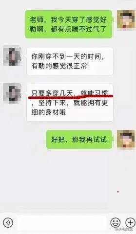 内脏下垂漏尿,内脏下垂压迫膀胱使小便失禁