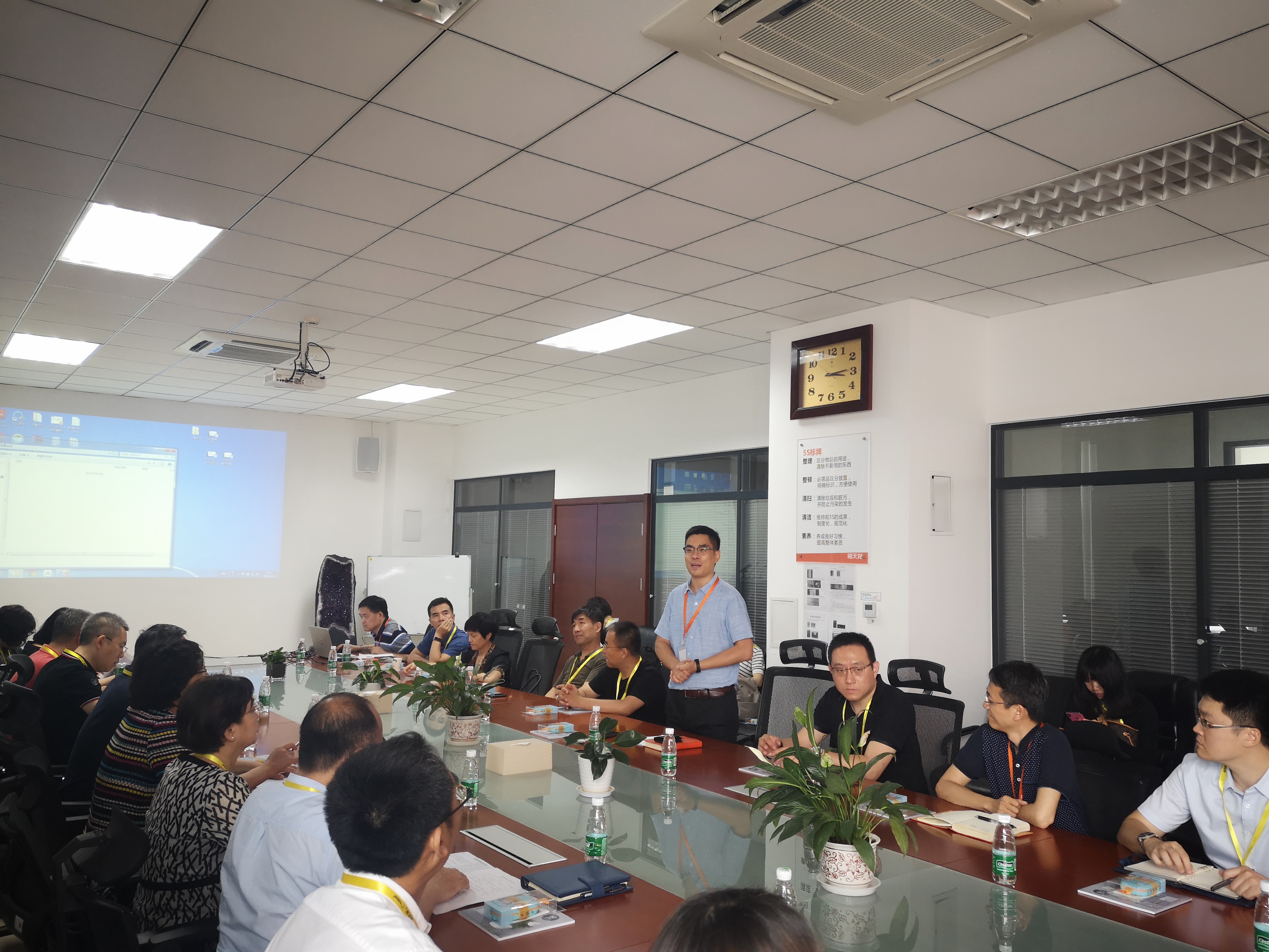 天津市贸促会,贸促会天津市分会