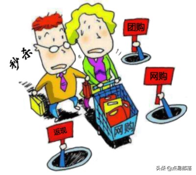 装修材料选品牌的还是普通的,哪些装修材料在网上买合适