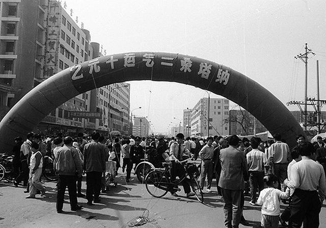 90年代掀起全民抽奖狂潮,90年代风靡全国的抽奖