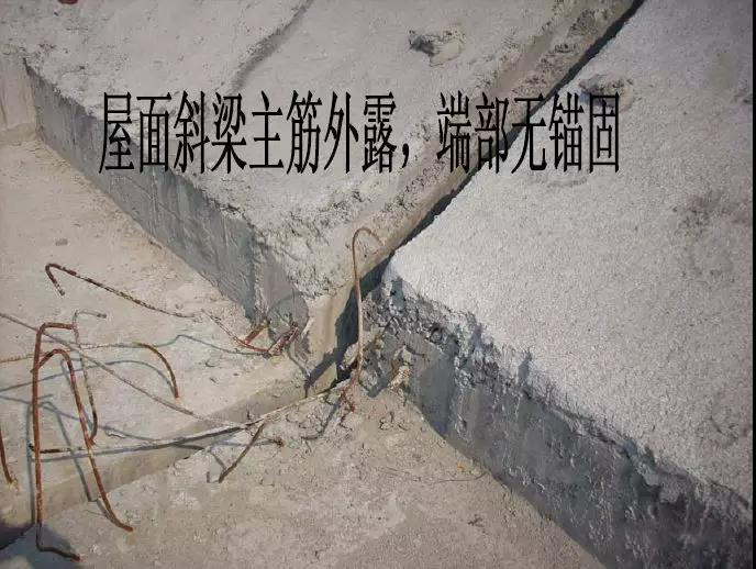 钢筋绑扎质量通病及整改措施,钢筋工程常见质量通病整改措施