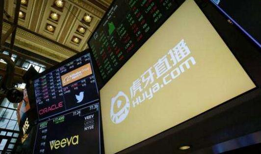 虎牙直播如何挣钱,虎牙主播事件