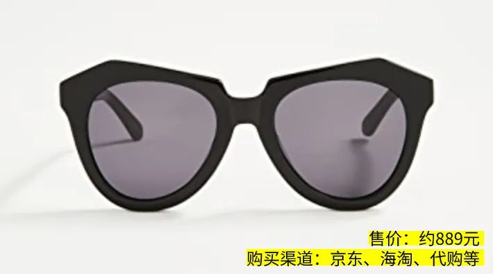 5款千元内太阳镜推荐，这个夏天想不酷都难