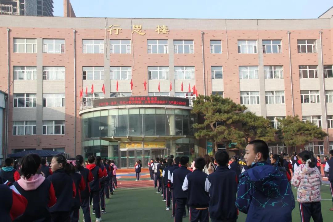 中小学德育工作的六大主题,德育中的爱国主义教育