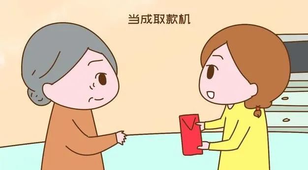 妈妈靠女儿赚钱女儿身患疾病,父母拼命挣钱女儿拼命花钱