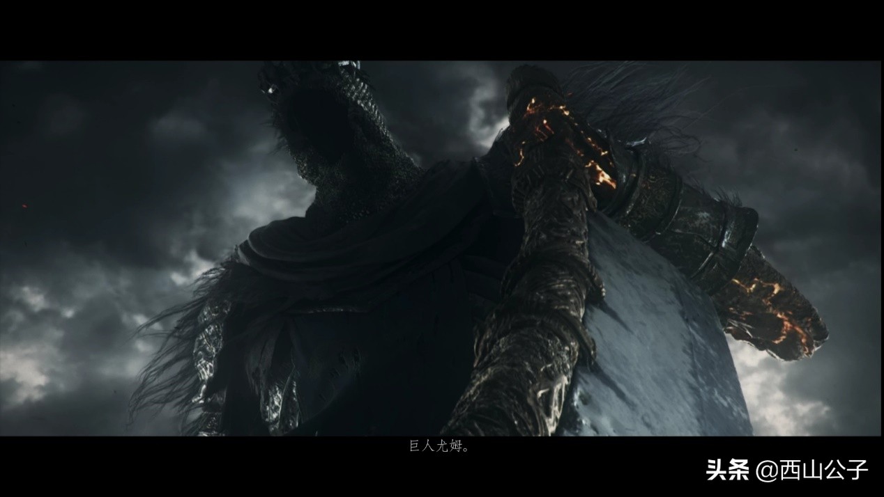 《魂3》:洋葱为什么会自杀?