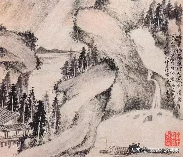 跨越百年混剪,跨越百年留白