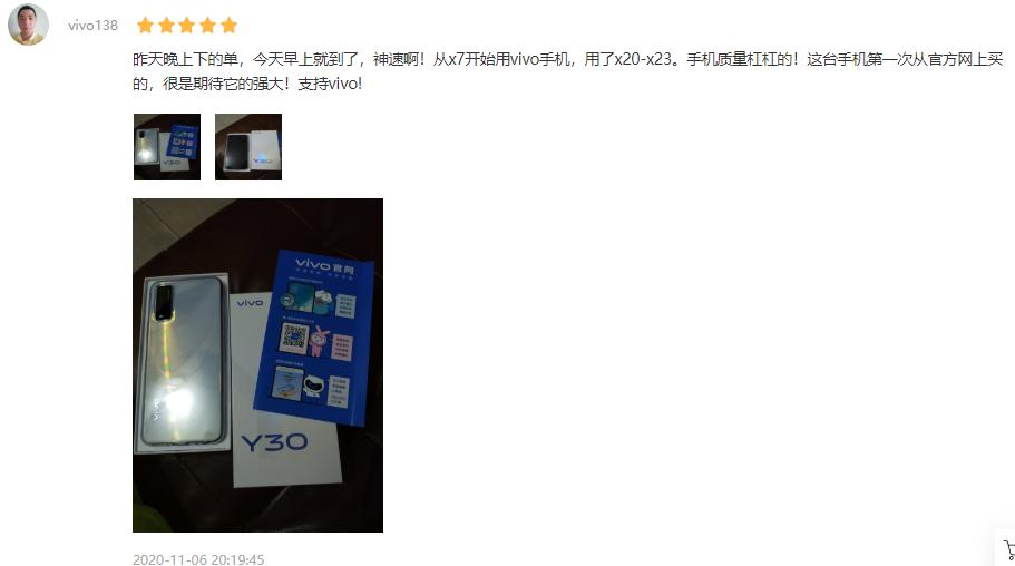 vivoy30新品5000mah闪充强续航,vivoy30标准版原神测评