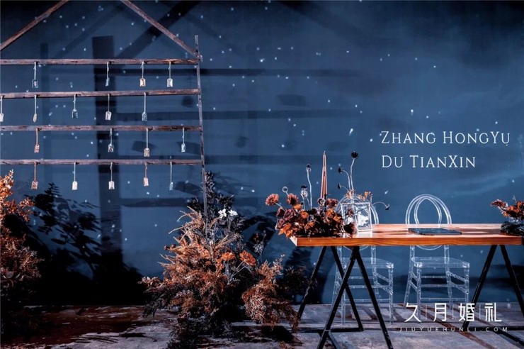 南京久月婚礼策划案例,dodowed婚礼案例