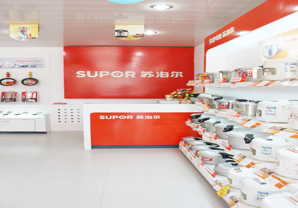 苏泊尔侵权案件,苏泊尔欺诈行为完整版