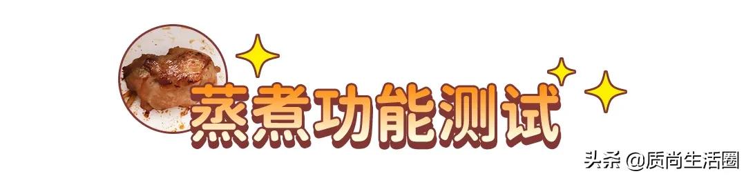 多功能电煮锅一体锅大号型,电煮锅小白锅哪个牌子好