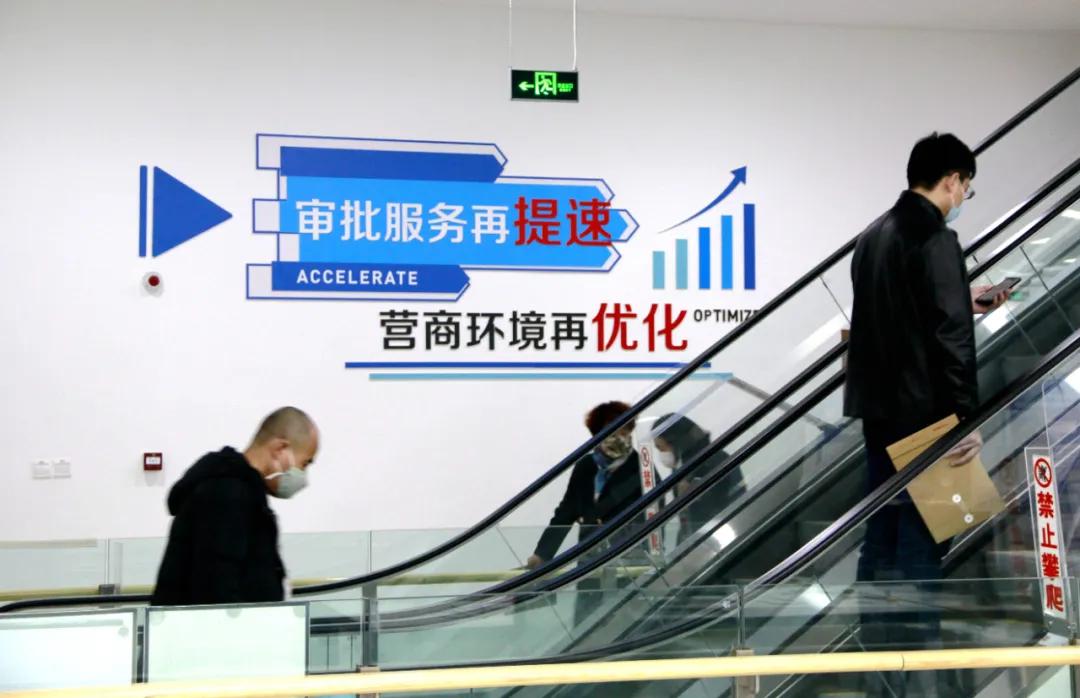 流程再造自贸区青岛片区优化审批助力企业发展