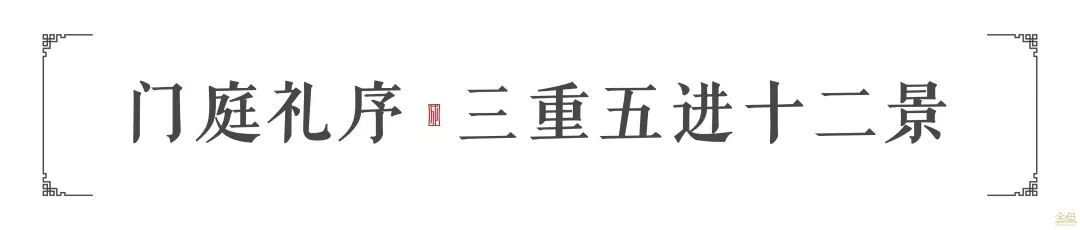 厦门国贸天成价格,国贸天成厦门翔安二期