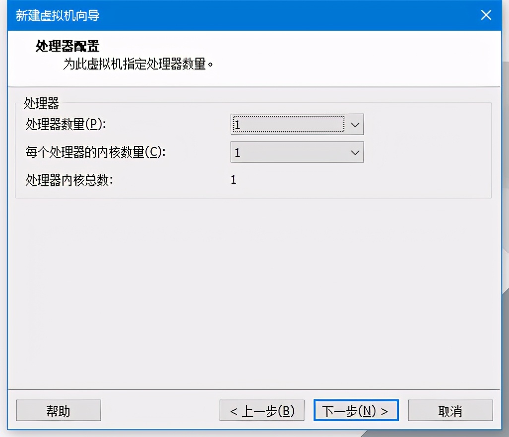 虚拟机安装教程手机,虚拟机驱动安装