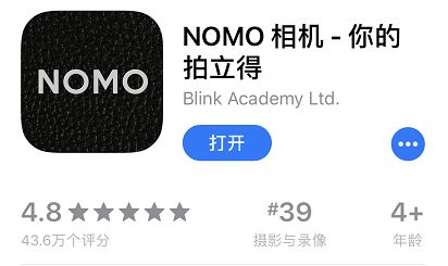 美图秀秀免费app,美图秀秀推荐的app