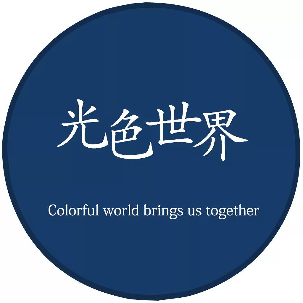 影叶：我就这样走上了摄影之路