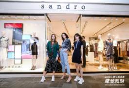 三里屯太古里吉尼斯时装秀,北京三里屯太古里展览