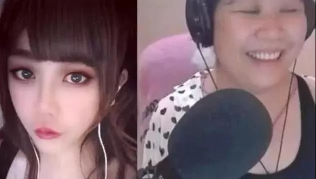 小网红萝莉型主播,主播网红小萝莉