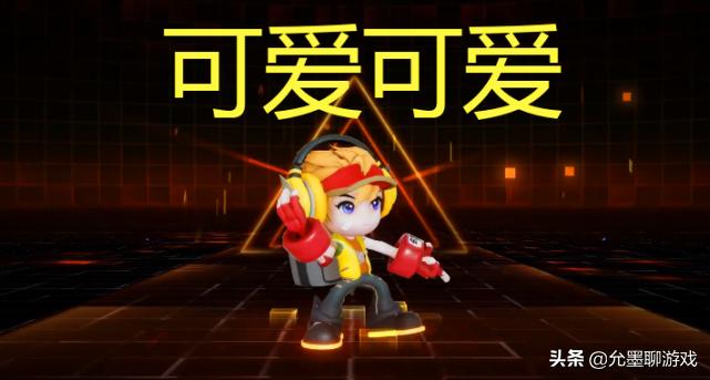 电玩小子星元皮肤格斗小子,电玩小子新皮肤试玩