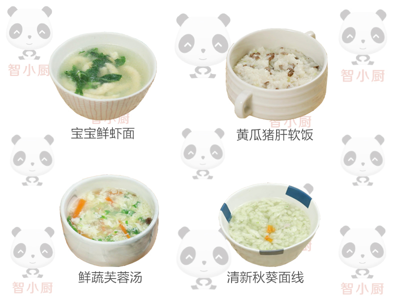 厨房1-2岁宝宝食谱一览表,1岁宝宝三餐吃什么比较合理