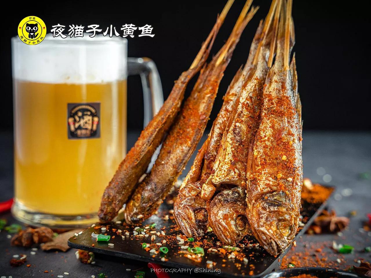 广东夜猫子小黄鱼加盟,绍兴网红夜猫子小黄鱼加盟