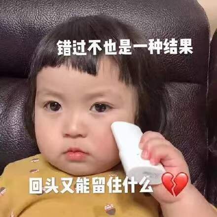 倩碧液体洁面皂好不好用,clinique倩碧清爽型液体洁面皂