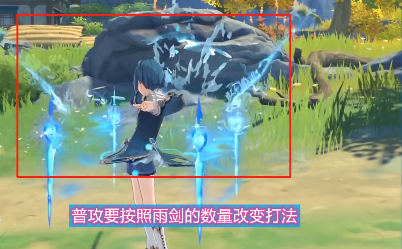 原神行秋为什么能放两个小技能,原神行秋的机制