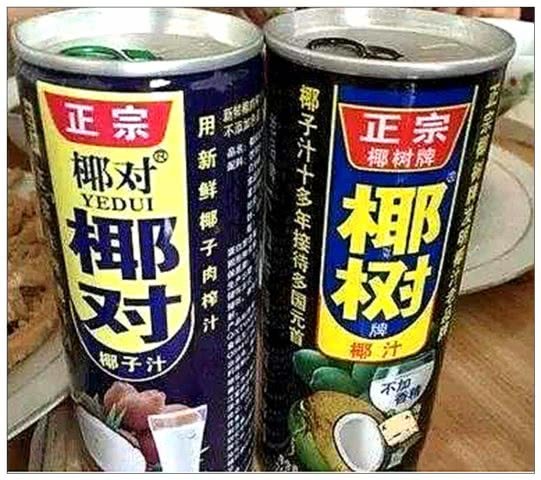 美国有山寨产品吗,美国会制造假冒伪劣商品吗