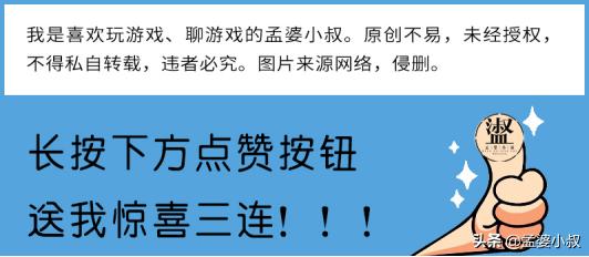 光遇ios竖屏截图教程,光遇截图如何做成竖屏