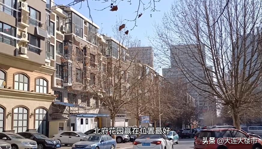 大连老洋房能买吗,想在大连买房买哪里最好