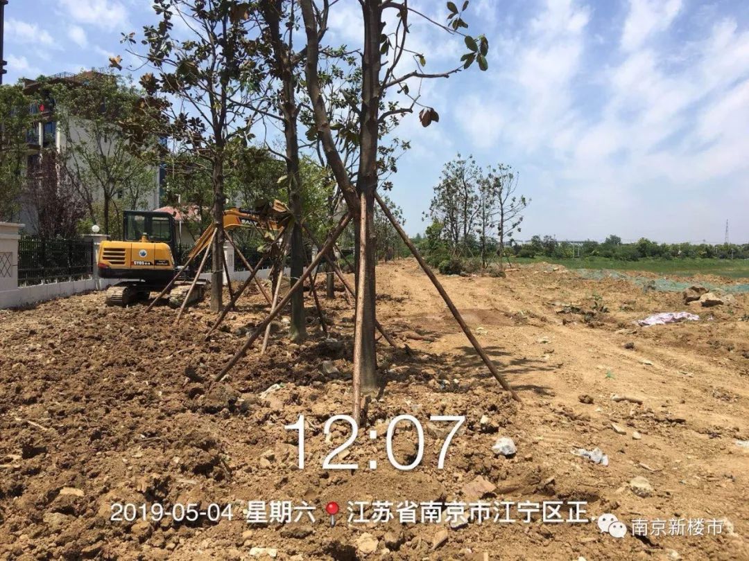 血汗钱买别墅，交付不如安置房！南京这家楼盘彻底激怒业主！