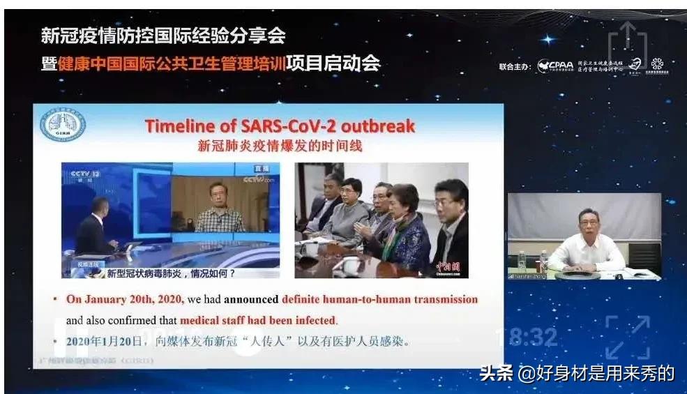 全球确诊超158万例新闻,全球确诊超1亿例可能性