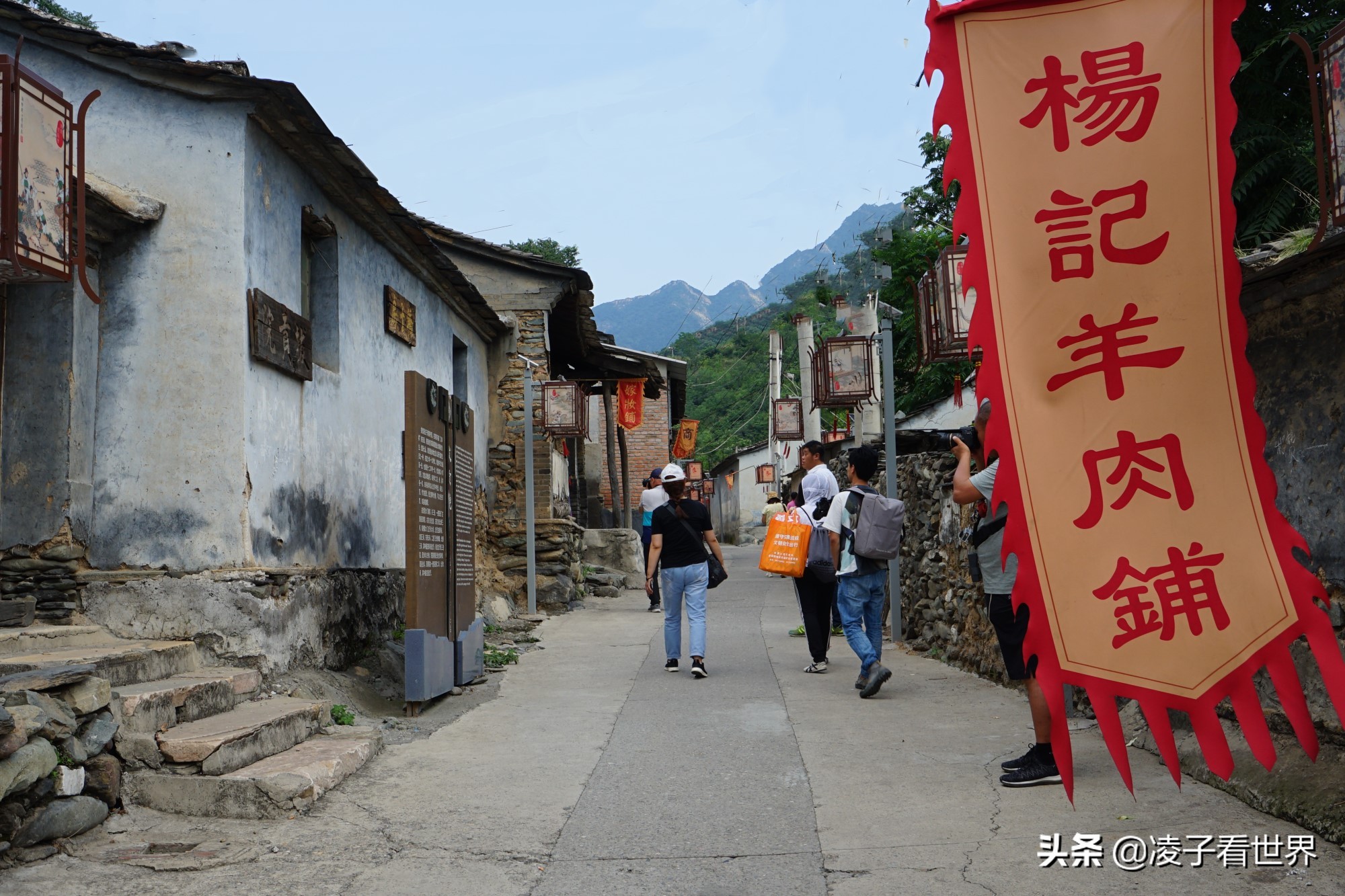 逃离北京40度高温，房山享受22度清凉，看银狐，逛古街吃铁锅炖