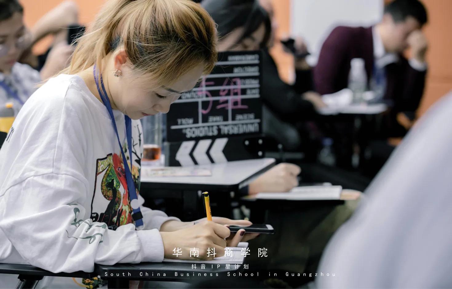 抖音挣钱最简单的方式,抖音各种玩法教程